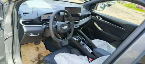 Geely Coolray 2026 foul opchen