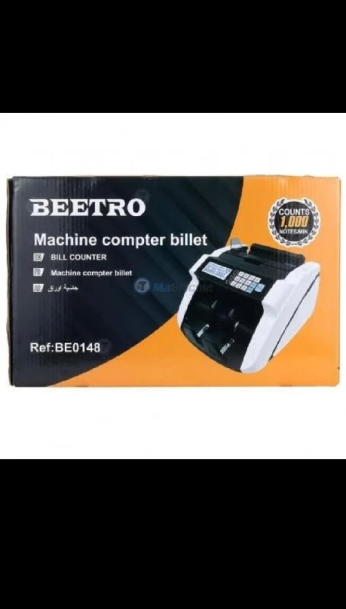 آلة عد النقود BEETRO BE0148.