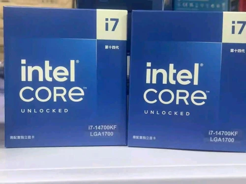 PROCESSEUR INTEL CORE i7-14700KF - FCLGA1700 - 20 COEURS - 33Mo CACHE - TO 5.60 GHZ - 253 W
