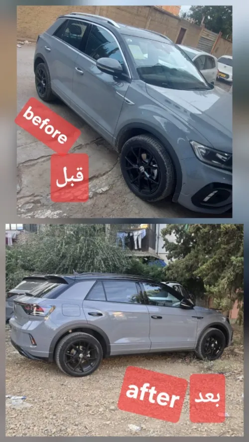 Volkswagen T-Roc 2025 T-Roc