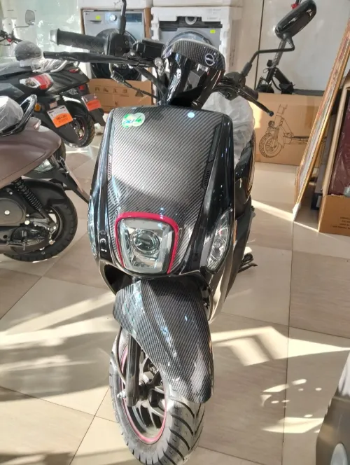 Vms Cuxi II 2025