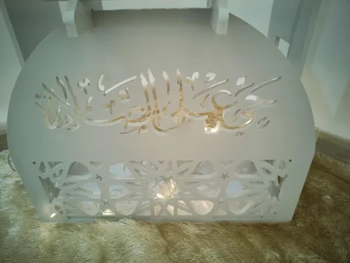 ركن الصلاة