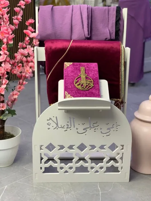 ركن الصلاة