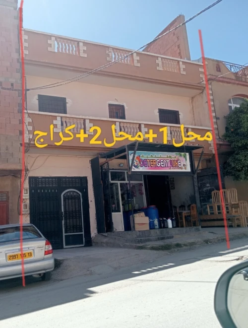 Vente Villa Tlemcen Tlemcen