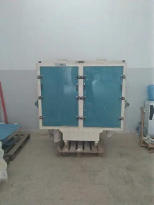 غربال port chister