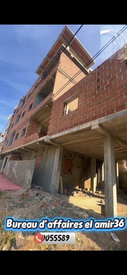 Vente bien immobilier El Tarf El kala