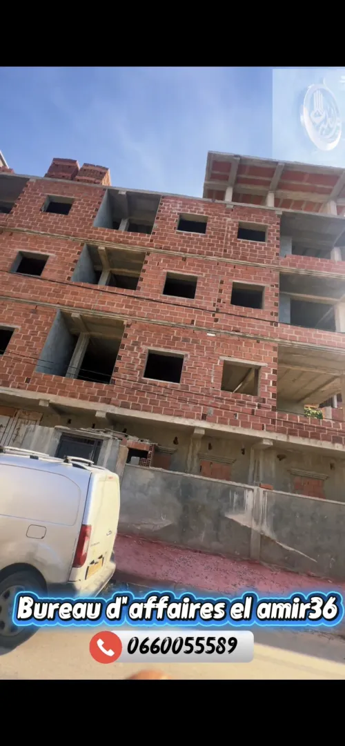 Vente bien immobilier El Tarf El kala