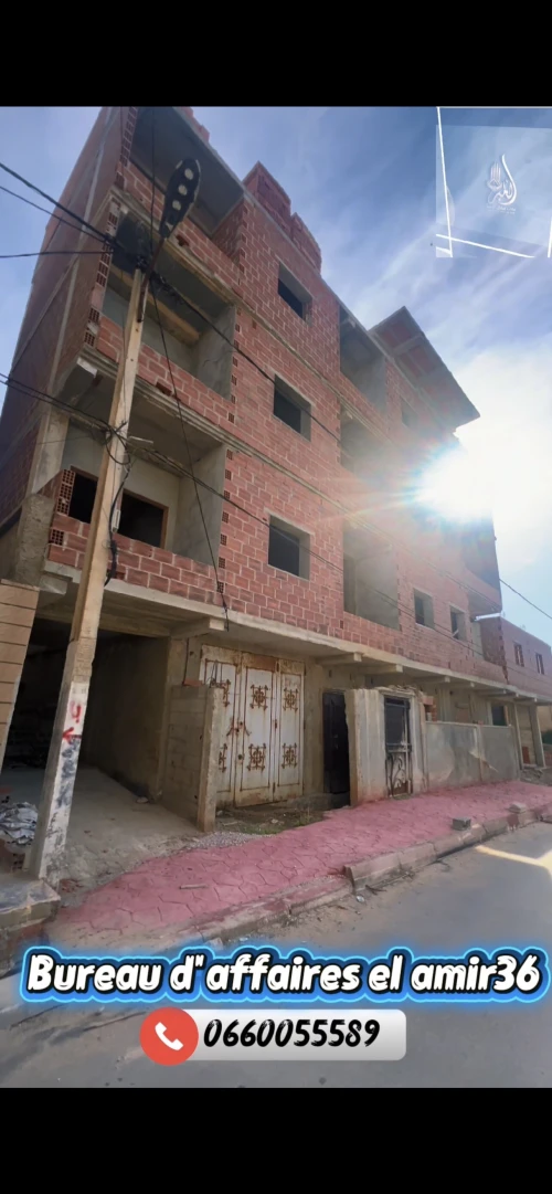 Vente bien immobilier El Tarf El kala