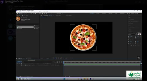 Formation en ligne-Adobe After effect_Débutant