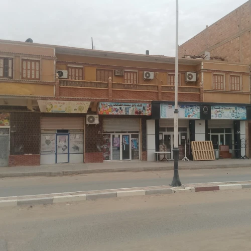 Location Local Ouargla Ouargla