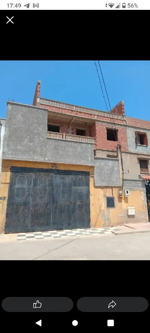 Vente Villa Alger Bordj el kiffan