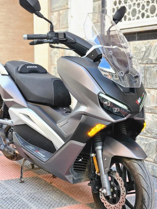 Vms Vmax 200 2025