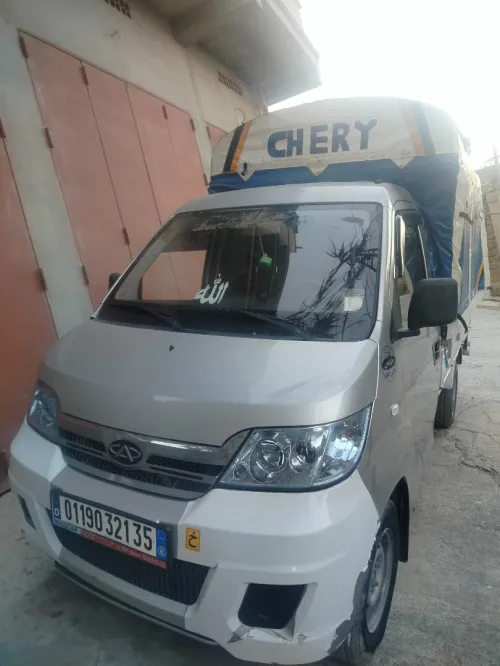 Chery Yoki 2021 