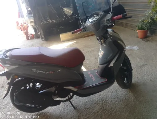 Sym St 2025