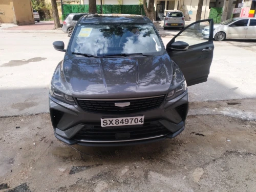 Geely Coolray 2026 Super max