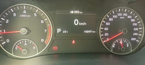 Kia Optima 2020 GT Line