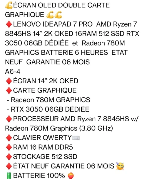 Lenovo ideapad 5 pro نظيف