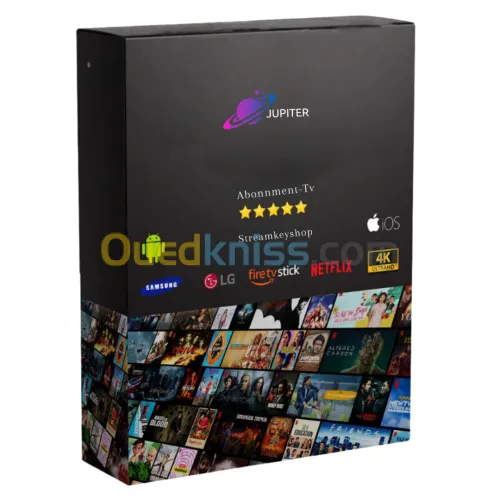 JUPITER IPTV افضل خيار لاصحاب الانترنت الضعيف