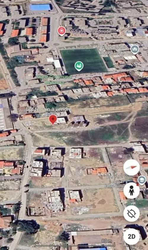 Vente Terrain Alger Hraoua