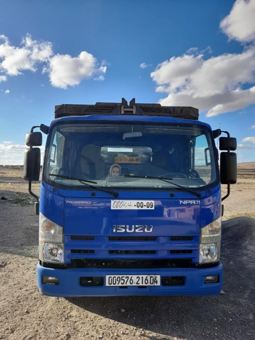 Isuzu Isuzu 2016