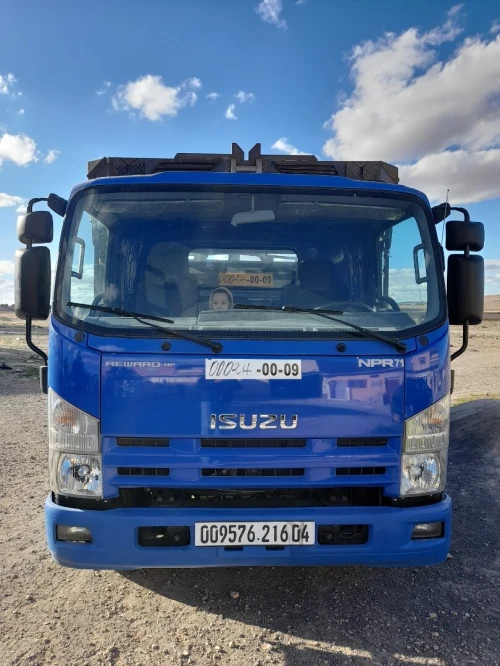 Isuzu Isuzu 2016