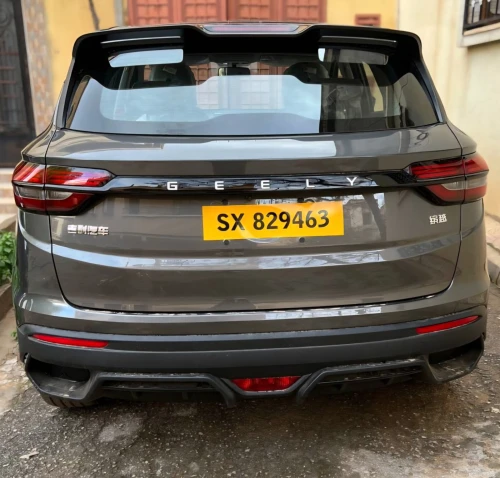 Geely Coolray 2025 Super edition