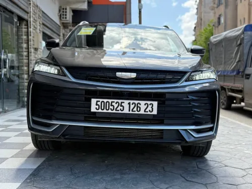 Geely Coolray 2026 Fuul abtion
