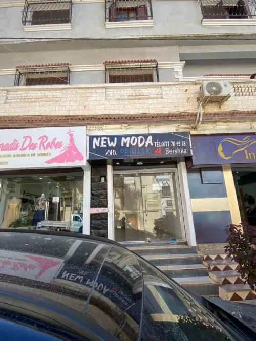 Location Local Oran Oran