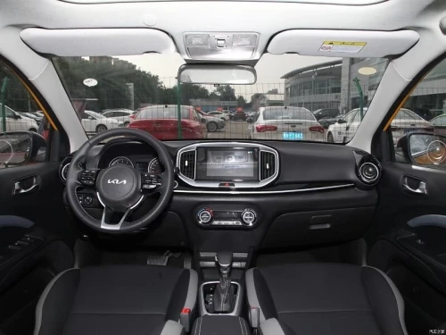 Kia KX1 2025 toutes options