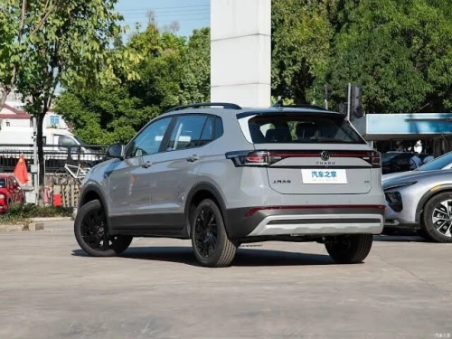Volkswagen Tharu 2025 R line