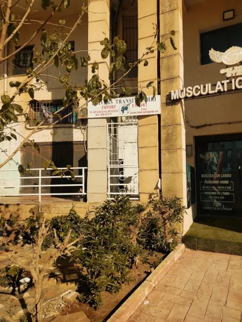 Location Local Alger Ain benian