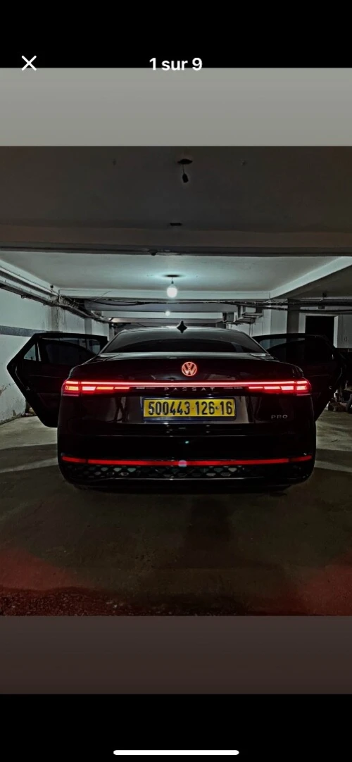 Volkswagen Passat 2026 Dragon 