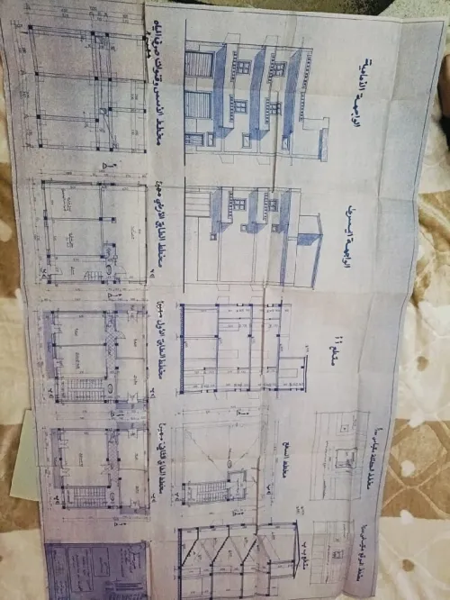 Vente Immeuble Souk Ahras Souk ahras