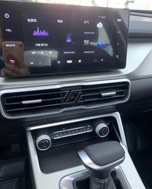 Geely Coolray 2026 super edition