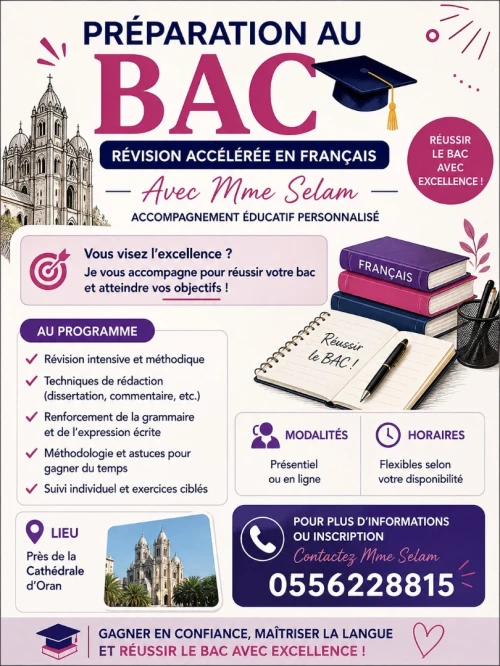 Cours français/ anglais