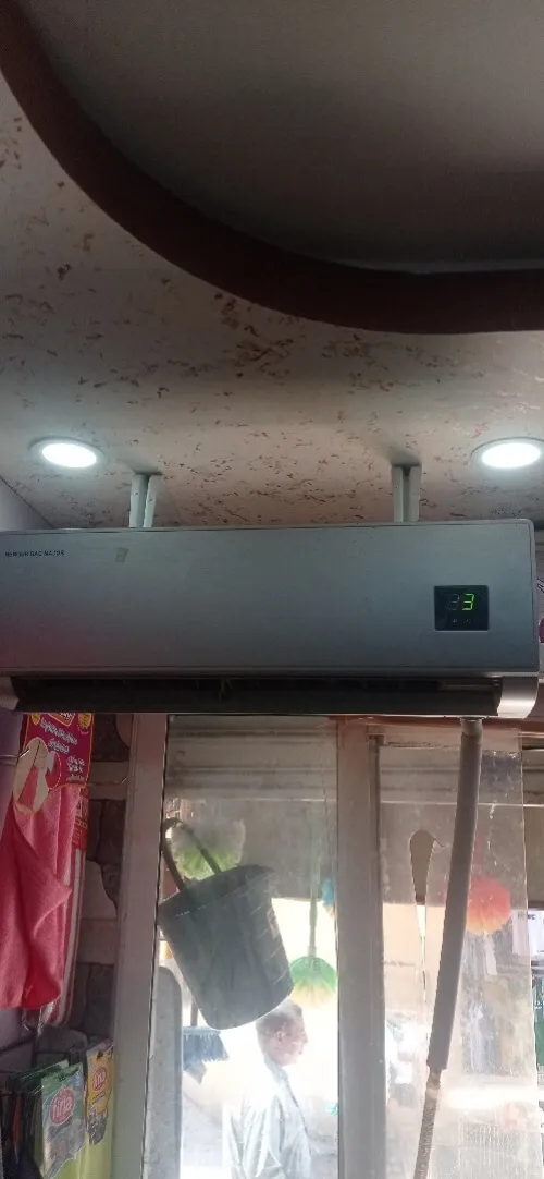 Climatiseur madjor 1200
