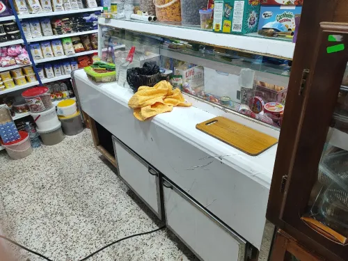 Frigo presentior