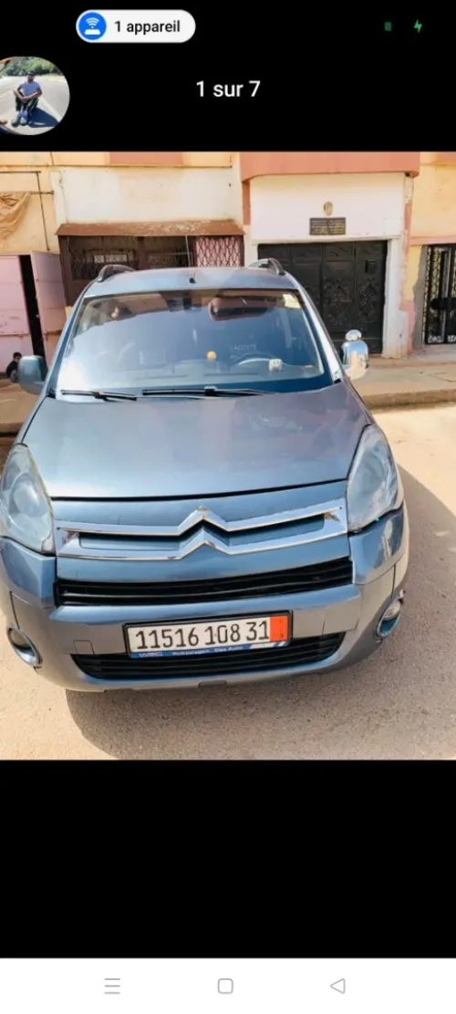 Citroen Berlingo Multispace 2008 Berlingo Multispace