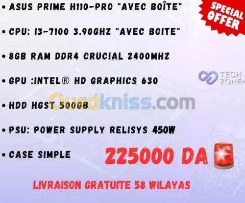 Pc bureau ddr4 i3 7gen 8gb RAM 