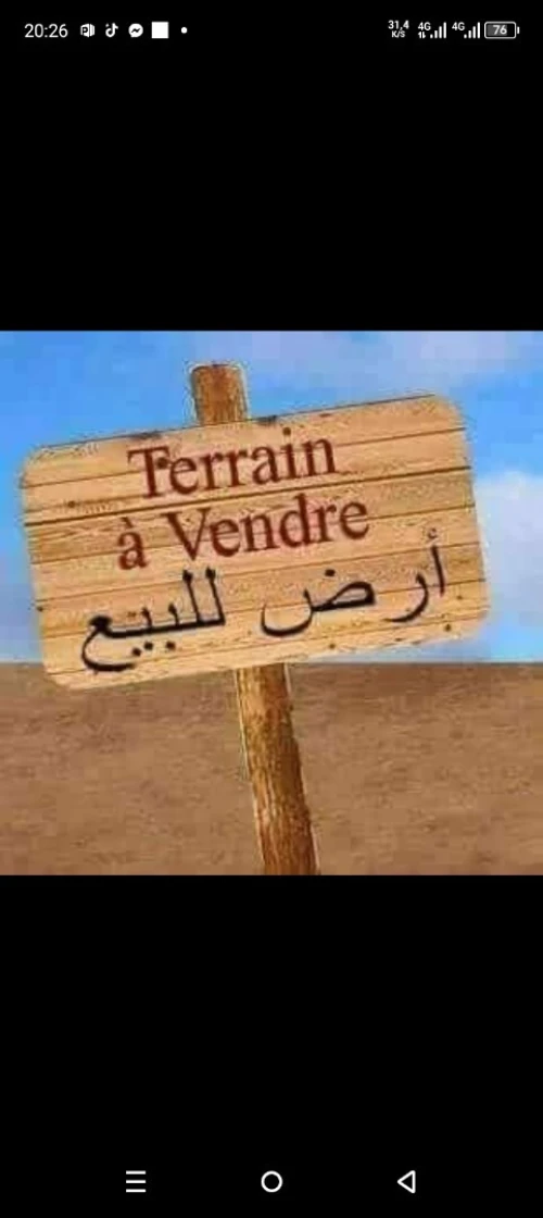 Vente Terrain Mostaganem Abdelmalek ramdane