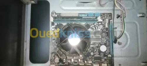 Bundle ddr3