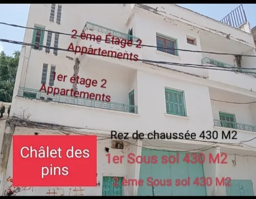 Vente Villa Constantine Constantine