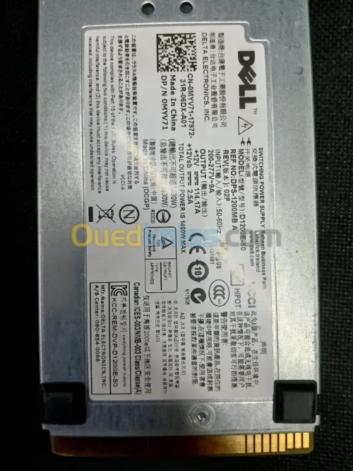 Alimentation 1400 Watt Platinum