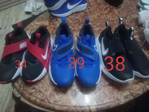 Basket kaba