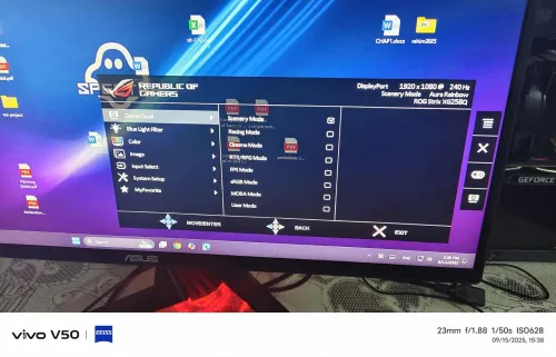 ASUS 240HZ