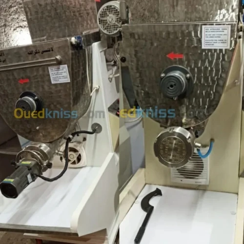 Machine Rechta Ktayf 