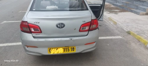 Faw V5 2015 