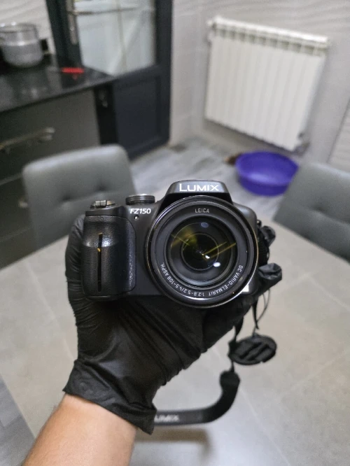 Lumix DMC-FZ150