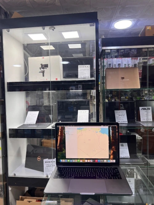 MacBook Pro 2018