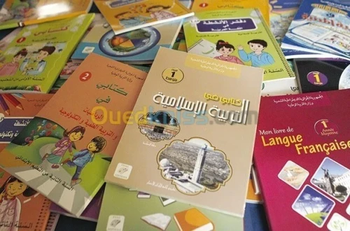 Livres scolaires 2025 / 2026